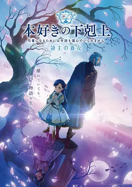 时光代理人画面